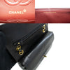 Chanel shoulder