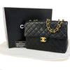 Chanel shoulder