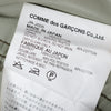 Secondhand Junya Watanabe Comme des Garçons Military Blazer - '20s