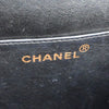 Chanel briefcase