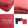 Prada wallet