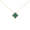 Secondhand Van Cleef & Arpels Vintage Alhambra