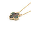 Van Cleef & Arpels necklace