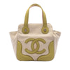 Chanel CC Canvas Marshmallow Handbag Secondhand
