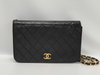 Chanel Timeless Flap Clutch Lambskin
