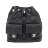 Secondhand Chanel Drawstring Black Leather Bag