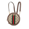 Secondhand Gucci Ophidia Beige Canvas, Leather Bag