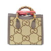Secondhand Gucci Bamboo Brown Canvas Bag