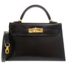 Secondhand Hermès Kelly Black Leather Bag