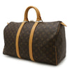 Secondhand Louis Vuitton Keepall 45
