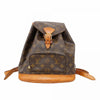 Secondhand Louis Vuitton Montsouris MM
