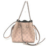 Secondhand Louis Vuitton Bella Pink Leather Bag