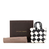 Secondhand Bottega Veneta Nappa Intrecciato Maxi Cabat Bag Charm