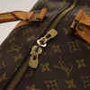 Secondhand Louis Vuitton Keepall Bag