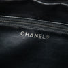 Chanel Quilted Lambskin Cosmetic Pouch Secondhand