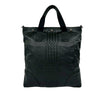 Bottega Veneta Intrecciato Trimmed Nappa Convertible Tote Secondhand