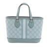 Gucci Mini GG Supreme Ophidia Tote Secondhand