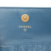 Chanel Mini Quilted Denim Pearl Crush Clutch with Chain Secondhand