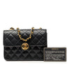 Chanel Mini CC Quilted Lambskin Single Flap Secondhand
