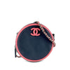 Secondhand Chanel Quilted Lambskin Color Pop Round Clutch with Chain