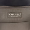Chanel Medium Chevron Lambskin Boy Flap Secondhand