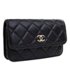 Chanel Quilted Lambskin Maxi Pearls Clutch With Chain Secondhand