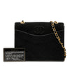 Chanel Small CC Quilted Suede Chain Crossbody Secondhand