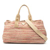 Prada Tweed Satchel Secondhand