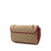 Gucci Medium GG Marmont Matelasse Diagonal GG Canvas and Leather Shoulder Bag Secondhand