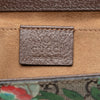 Secondhand Gucci Small GG Supreme Tian Padlock Crossbody