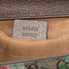 Secondhand Gucci Small GG Supreme Tian Padlock Crossbody