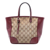 Secondhand Gucci Small GG Canvas Bree Satchel
