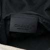 Chanel CC New Travel Line Sports Nylon Crossbody Secondhand