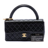 Chanel Medium Lambskin Kelly Parent Top Handle Bag Secondhand