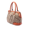 Gucci GG Canvas Sukey Satchel Secondhand