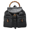 Secondhand Gucci Bamboo Black Leather Bag