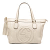 Gucci Small Leather Soho Working Tote Secondhand