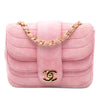 Secondhand Chanel Mini Square CC Horizontal Quilted Suede Double Flap