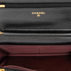 Chanel CC Quilted Caviar Wallet on Chain Secondhand