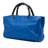 Gucci Medium Metallic Calfskin Bamboo Shopper Satchel Secondhand