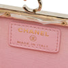 Chanel CC Quilted Acrylic and Lambskin Evening Clutch With Chain Secondhand