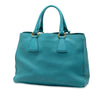 Prada Vitello Daino Open Convertible Tote Secondhand