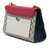 Gucci Medium GG Supreme Padlock Shoulder Bag Secondhand