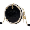 Secondhand Chanel Crumpled Calfskin En Vogue Round Bag