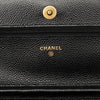 Chanel CC Quilted Caviar Wallet on Chain Secondhand