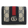 Secondhand Gucci GG Supreme Web Ophidia Compact Wallet