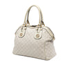 Secondhand Gucci Medium Guccissima Scarlett Satchel