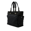 Secondhand Chanel Large Quilted Canvas Paris Biarritz Tote