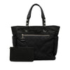 Secondhand Chanel Large Quilted Canvas Paris Biarritz Tote