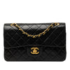 Chanel Small Classic Lambskin Double Flap Secondhand
